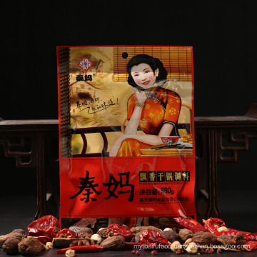 China 2016 Mushroom dry pot seasoning ISO